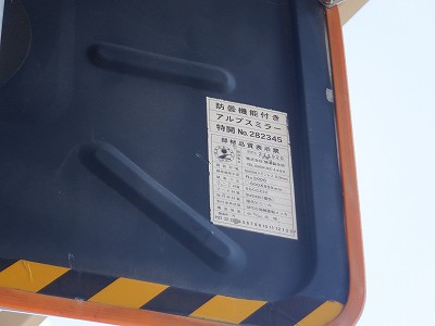 ���K�w�摜