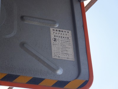 ���K�w�摜