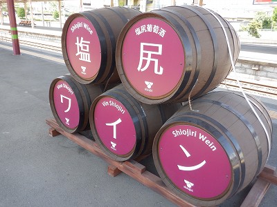 ���K�w�摜