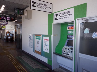 ���K�w�摜