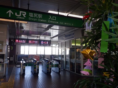 ���K�w�摜