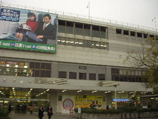 広島駅駅舎