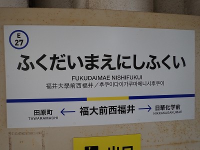 ����O������w�摜