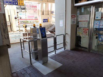 ����O������w�摜