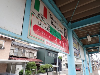 ���ʉ@�w�摜