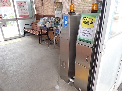 ���ʉ@�w�摜