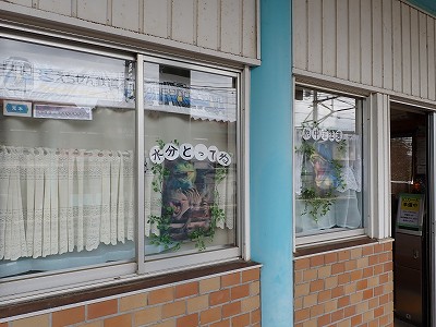 ���ʉ@�w�摜