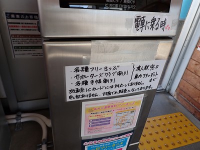 ���ʉ@�w�摜