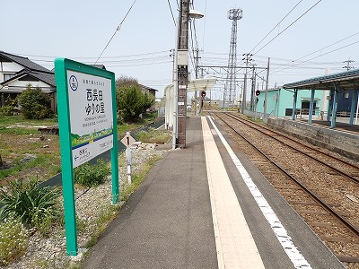 �����c���̗��w�摜