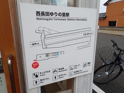 �����c���̗��w�摜