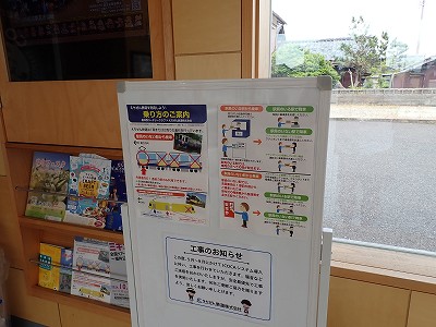 �����c���̗��w�摜