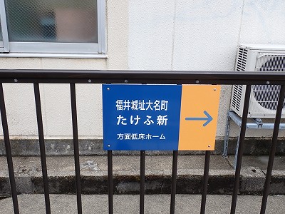 �V�c�ˉw�摜