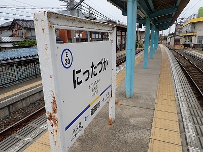 �V�c�ˉw�摜