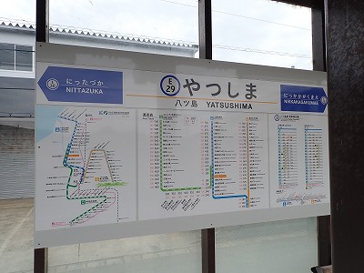 ���c���w�摜