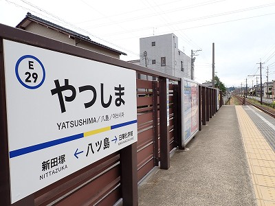 ���c���w�摜