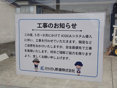 ���c���w�摜