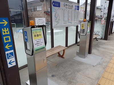 ���c���w�摜