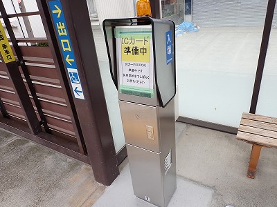 ���c���w�摜