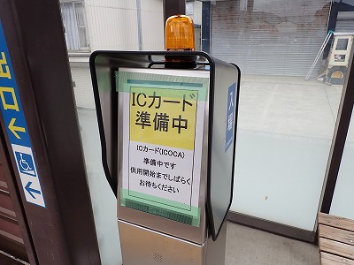 ���c���w�摜