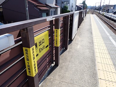 ���c���w�摜