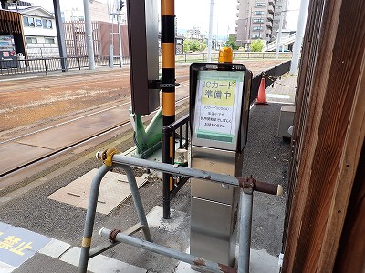 �c�����w�摜