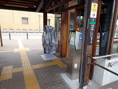 �c�����w�摜