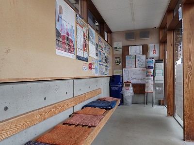 �c�����w�摜