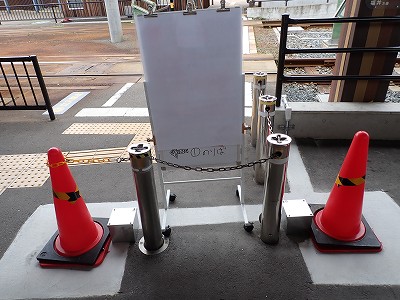 �c�����w�摜