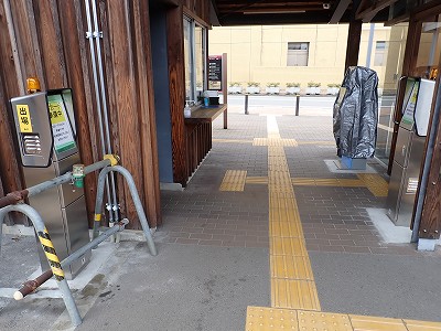 �c�����w�摜