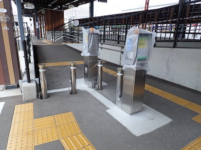 �c�����w�摜