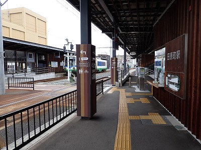 �c�����w�摜