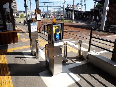 �c�����w�摜