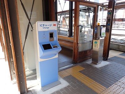 �c�����w�摜
