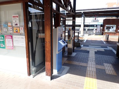 �c�����w�摜