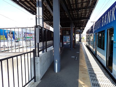 �c�����w�摜