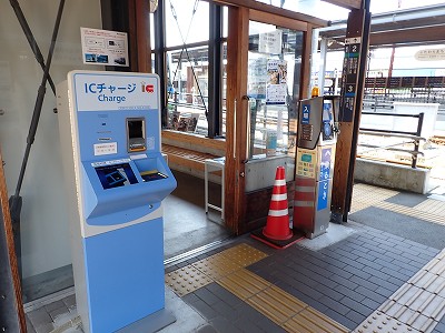 �c�����w�摜