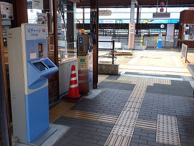 �c�����w�摜