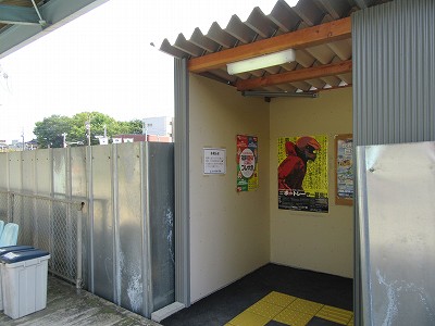 仮設駅舎