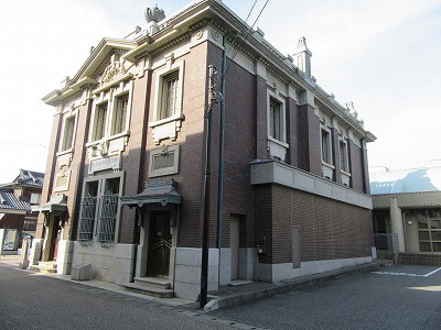森田銀行