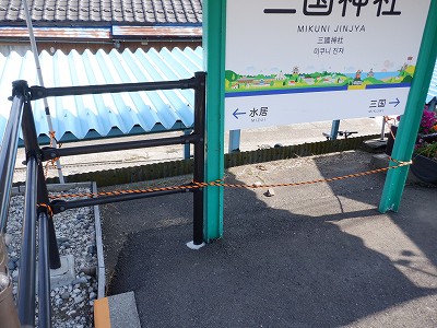O_Љw摜