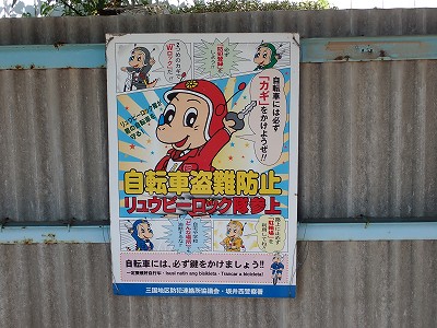 O_Љw摜