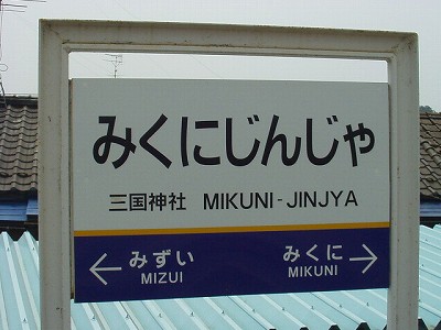O_Љw摜