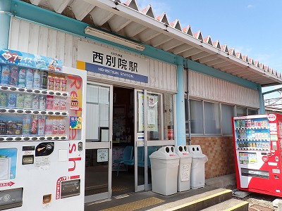 ���ʉ@�w�摜