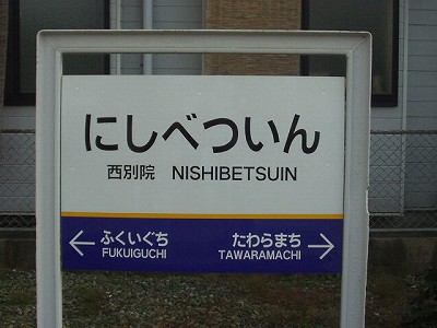 ���ʉ@�w�摜