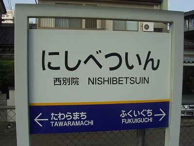 ���ʉ@�w�摜