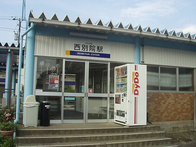���ʉ@�w�摜