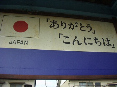 ���ʉ@�w�摜