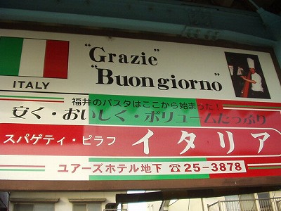 ���ʉ@�w�摜