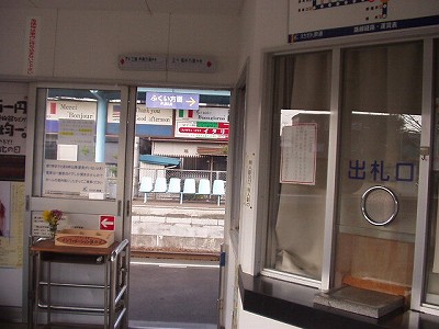 ���ʉ@�w�摜