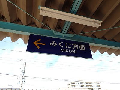 ���ʉ@�w�摜